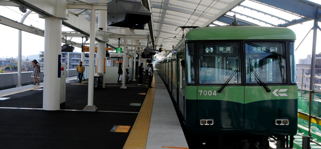 京阪淀駅下り線高架化完了